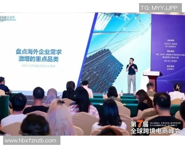 代怀博的崛起与挑战：探索新兴艺术家的创作之路与未来发展潜力