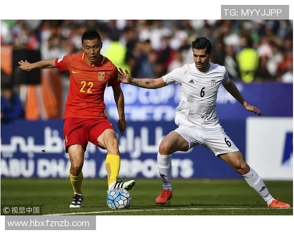 伊朗与中国足球对决欧赔分析及投注建议全面解读