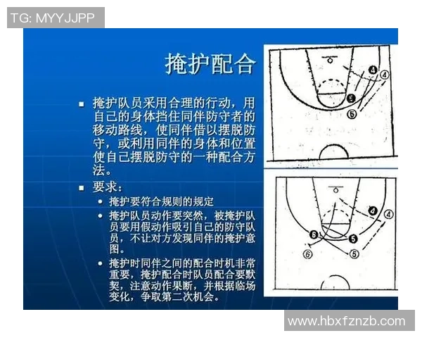 夏普尔与加利尔的对决分析与战术探讨
