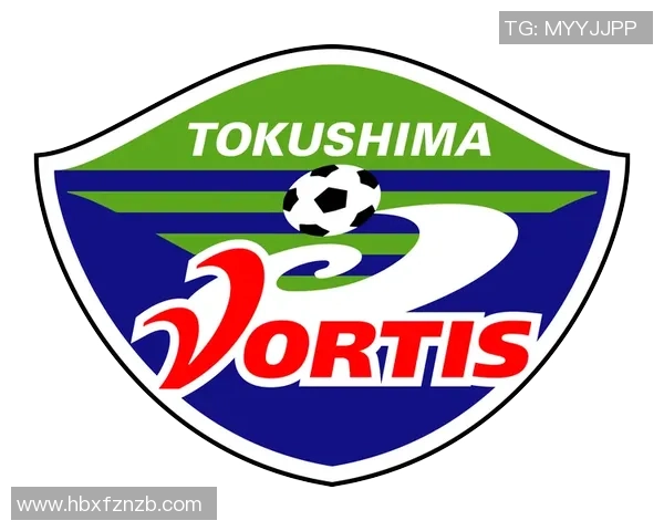 水户与德岛的激烈对决揭示日本足球的魅力与挑战