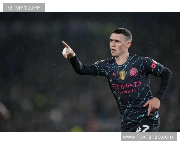 福登崛起之路：从青训新星到英超顶尖球员的成长故事