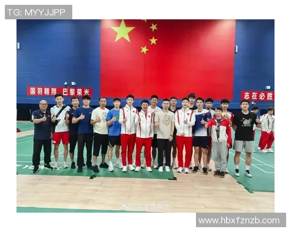 北京羽毛球队在世锦赛中的战术表现分析与启示MBA