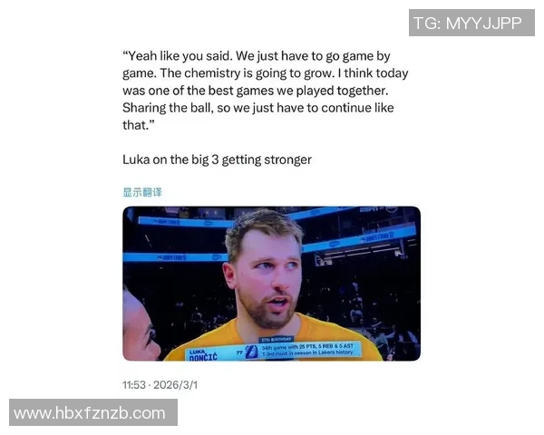 东契奇与莫里斯的对决谁能在赛场上笑到最后揭开胜负之谜