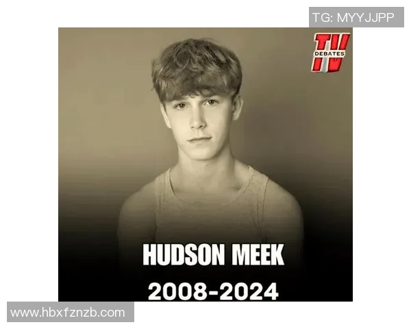 哈德森的传奇旅程探索他的音乐魅力与人生故事