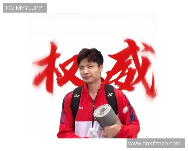 权威发布羽毛球选手速度实力排行榜揭晓引发热议