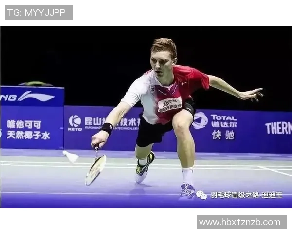 杭州羽毛球队进攻战术深度分析与实战应用探讨