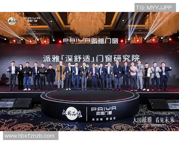 李泓澎：在时代浪潮中坚定前行的青年领袖与创新者之路