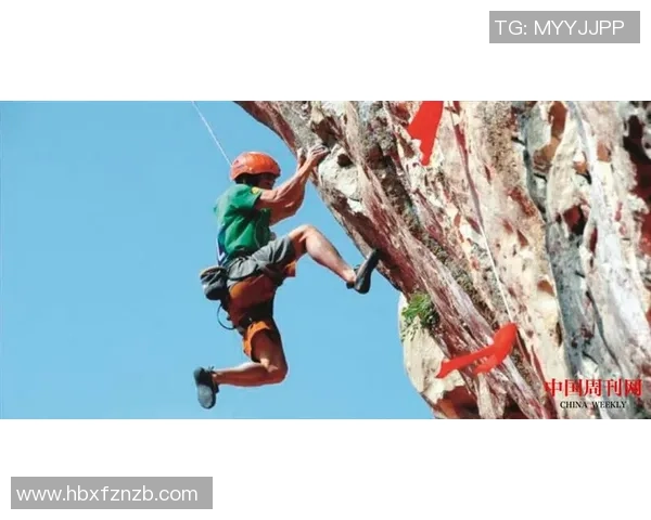 杭州攀岩队与深圳攀岩队赛后复盘分析比赛经验与策略总结