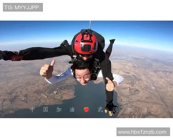 武汉极限运动队战术揭秘：挑战极限的勇者之路与团队协作探讨