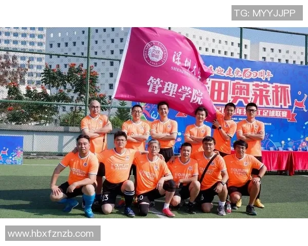 深圳足球队比赛经验深度对比分析及其对未来发展的影响探讨 深圳足球队比赛经验深度对比分析及其对未来发展的影响探讨