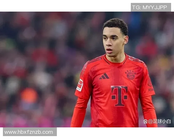 穆西亚拉的崛起之路：从青训小将到足球场上的璀璨明星