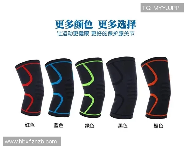 羽毛球装备选购指南：推荐适合你的护膝品牌与款式