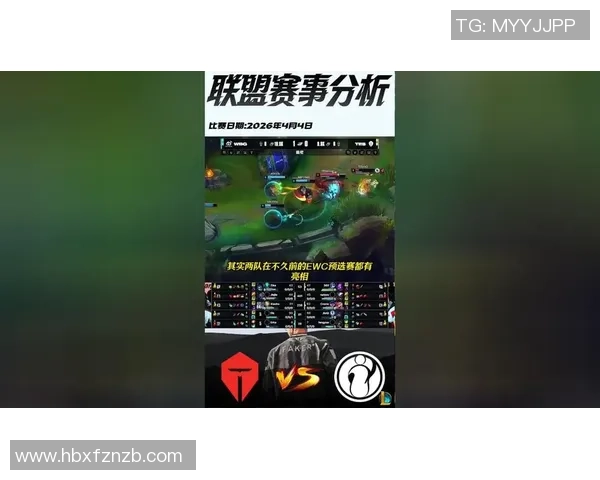 英雄联盟最新战队排名揭晓TES强势领跑TOP10榜单