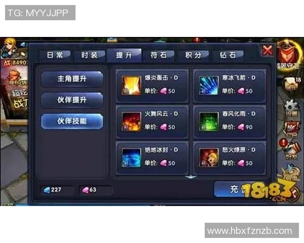 独家解析IG战术对比与策略优势的深度剖析