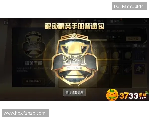 和平精英装备选购指南：推荐适合游戏本的最佳选择与配置分析