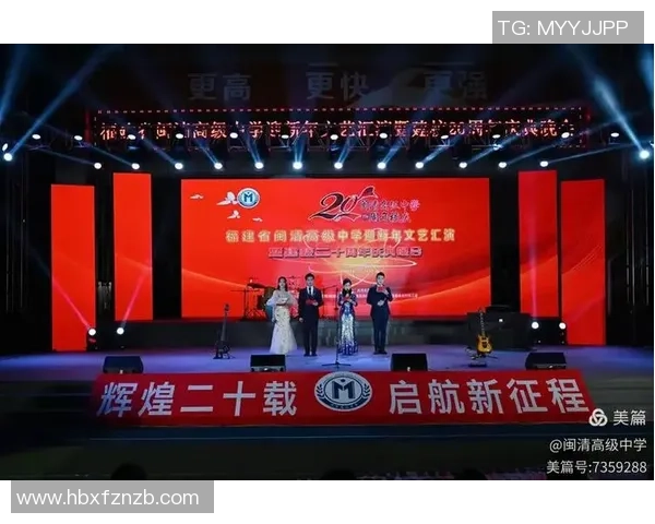 广州篮球队的辉煌征程与大满贯梦想的追逐之路