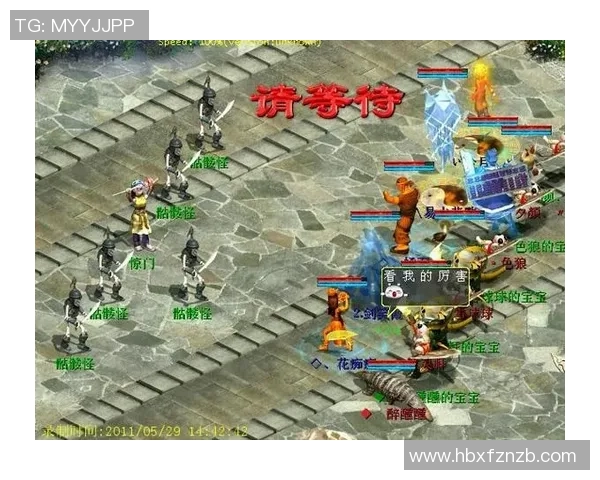 黄磊深度解析DOTA2游戏技巧与心得分享，助你提升游戏水平