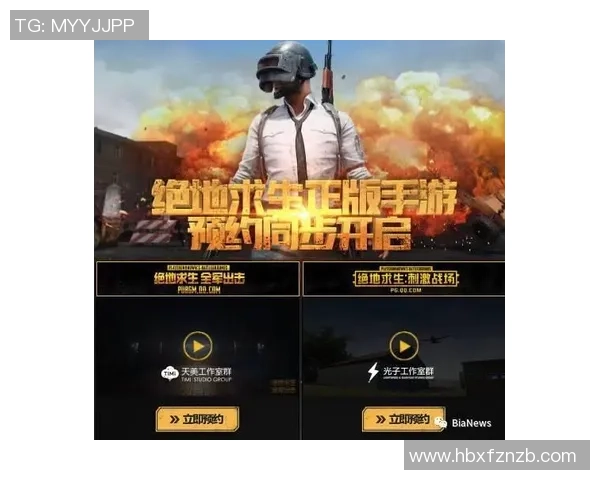 CSGO战队JDG的运营策略分析与战术解读 CSGO战队JDG的运营策略分析与战术解读