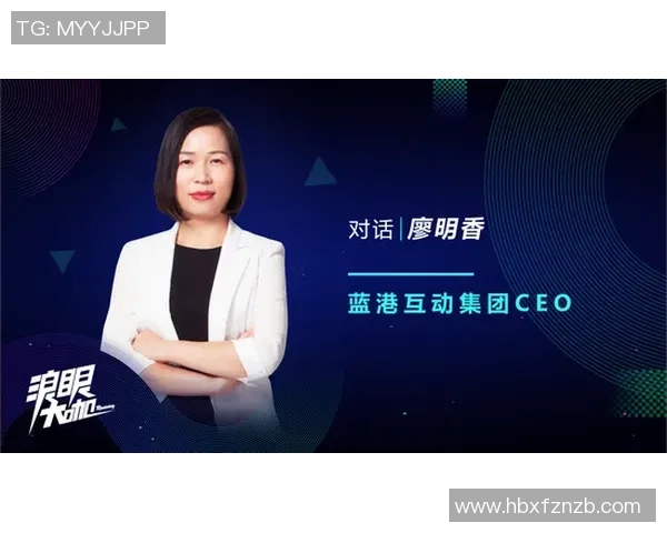 专访张秀英:探寻英雄联盟成功背后的秘密与策略